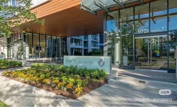 3483 ROSS DR in Vancouver