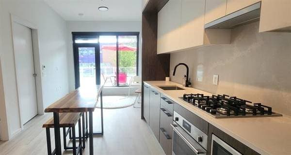 5189 EARLS in Vancouver - Property View