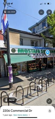 2238 COMMERCIAL DR in Vancouver - Property View