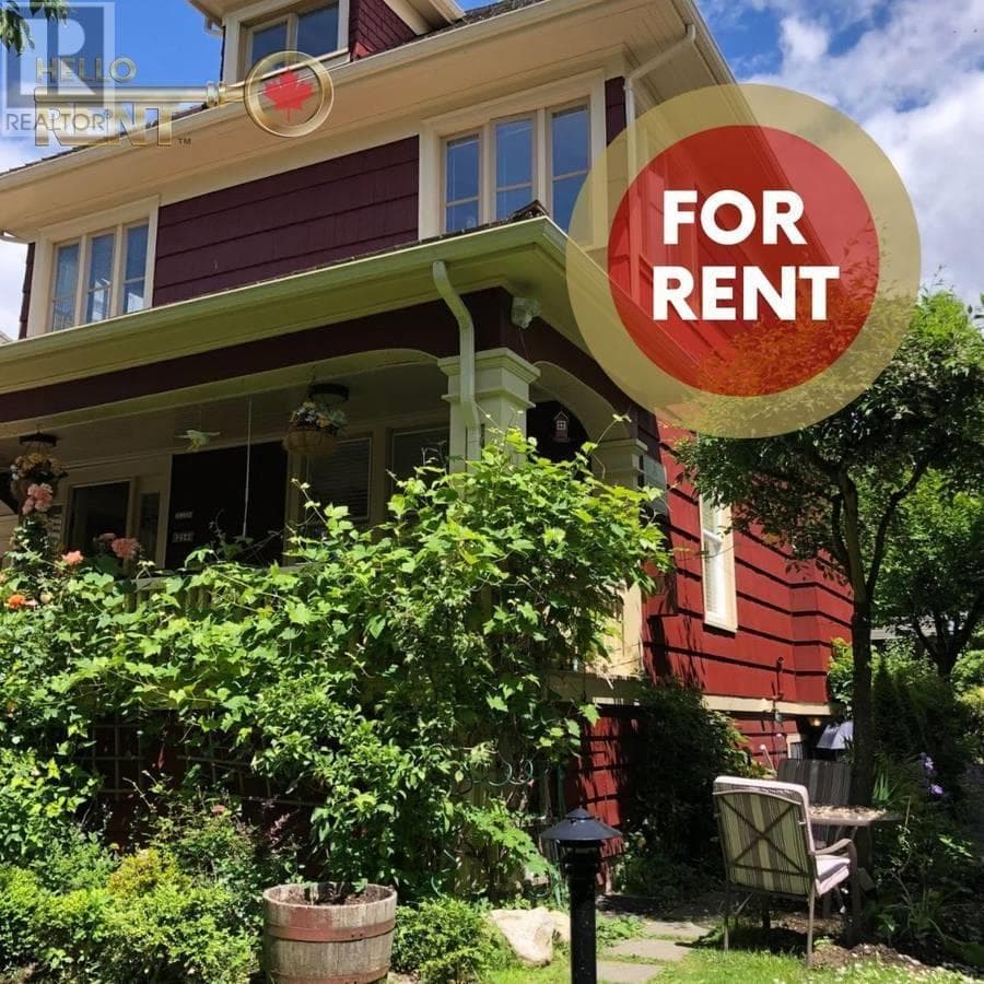 254 E KEITH RD in North Vancouver - Property View