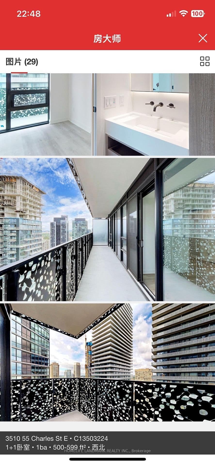 55 E CHARLES ST in Toronto - Property View